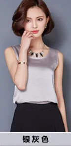 Fashion Tank Top Summer Casual Chiffon Bright Silk Sleeveless Vest All-match Female T-shirts for Women Plus Size Solid 14 Color