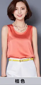 Fashion Tank Top Summer Casual Chiffon Bright Silk Sleeveless Vest All-match Female T-shirts for Women Plus Size Solid 14 Color