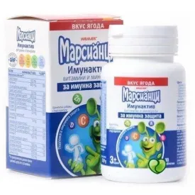 MARSIANS IMMUNACTIVE vitamins for children 30 tablets with strawberry flavor