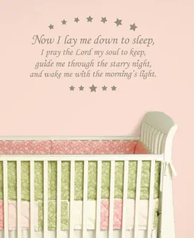 Now I Lay me Down - Wall Decal Quotes