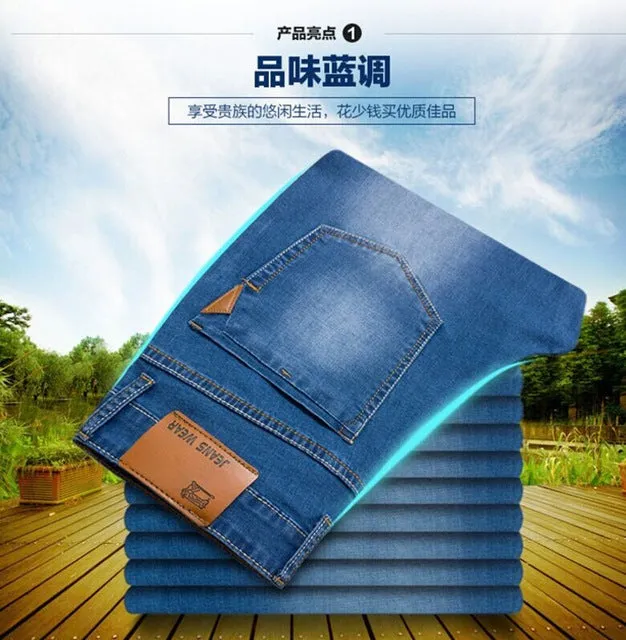 Summer New Stretch Cotton Breathable And Comfortable Jeans Fashion Casual Men's Lightweight Trousers Wholesale