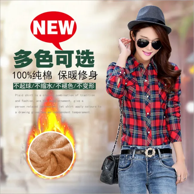 Velvet Thick Warm Women's Plaid Shirt Female Long Sleeve Tops M-XXL Size Winter Check Blouse Blusas Femininas Chemise Femme